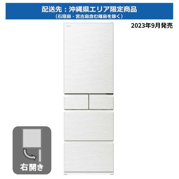 188703outletokinawa