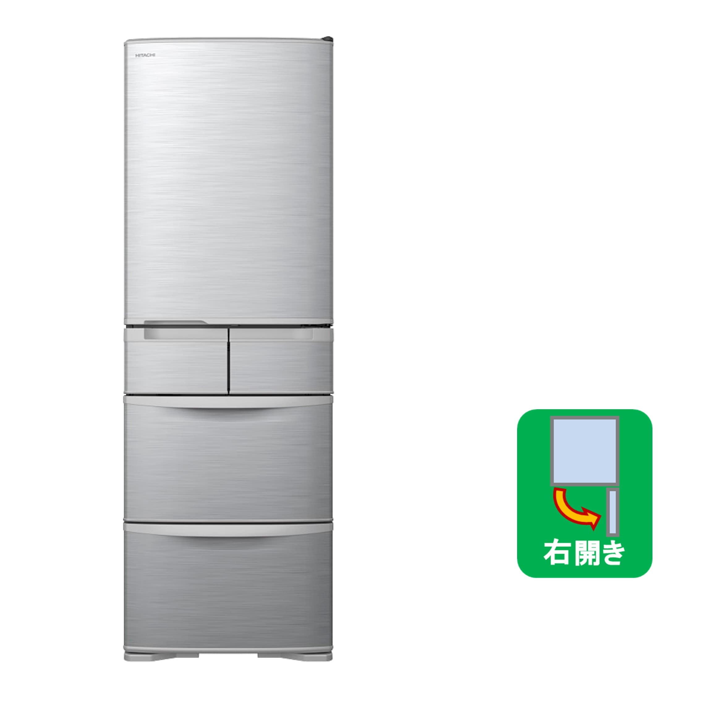 正規品・日本製 冷蔵庫 日立 2019年 230L R-23JA メタリックシルバー 