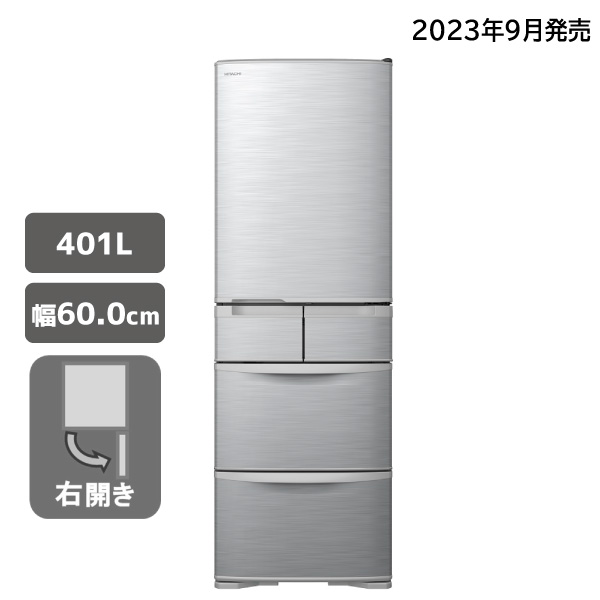 冷蔵庫 R-K40T S まんなか冷凍