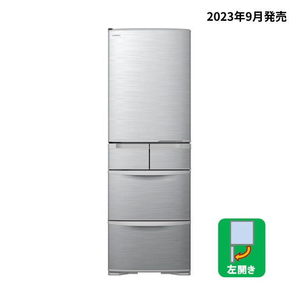 HITACHI 冷蔵庫 R-K40G 401L 冷蔵庫（401L・左開き）R-K40TL S(シルバー): キッチン家電/日立の家電