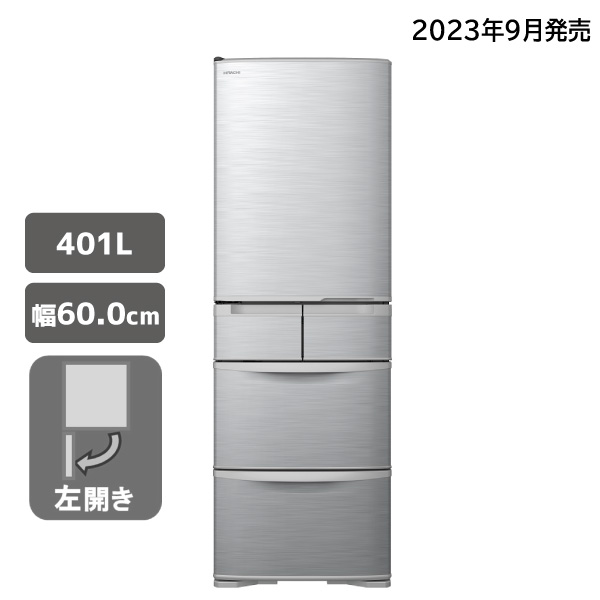 冷蔵庫 R-K40TL S まんなか冷凍