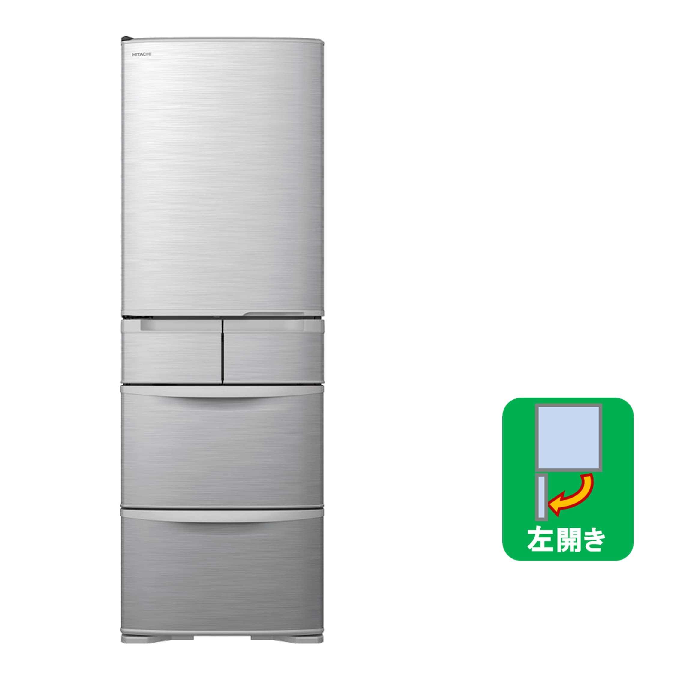 日本製】日立冷蔵庫 R-HW52K 美品 - 生活家電