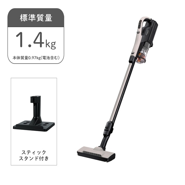【アウトレット】掃除機（スティックタイプ・サイクロン式）PV-BL30L C