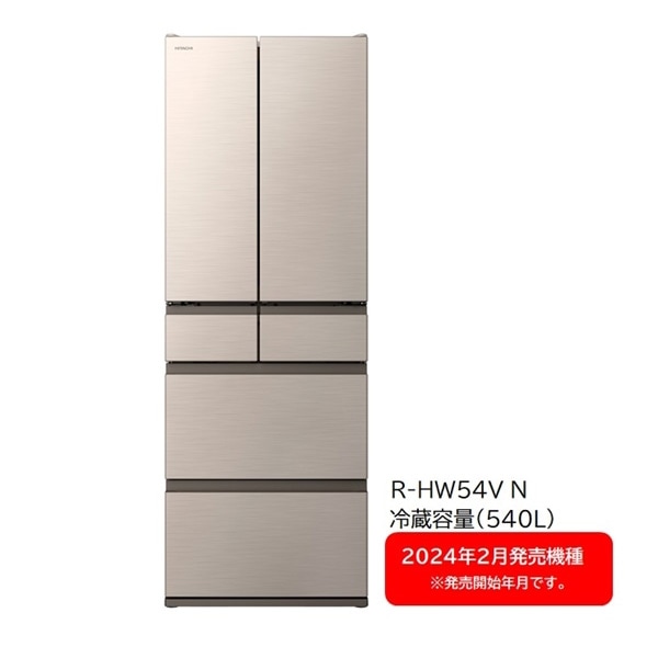 キッチン家電/（据付・設置商品）冷蔵庫（リファービッシュ品）/日立の