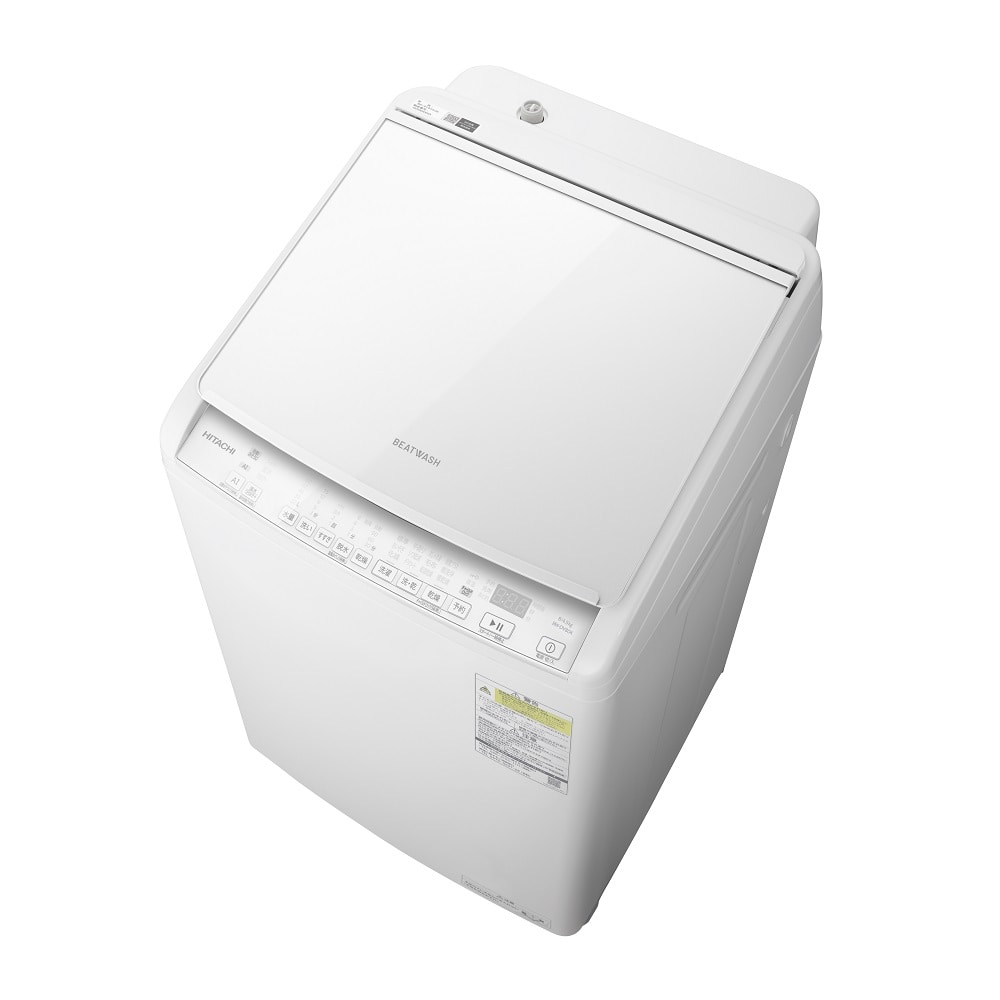 タテ型洗濯乾燥機（洗濯:8kg・乾燥4.5kg）BW-DV80K W(ホワイト): 生活家電/日立の家電品オンラインストア