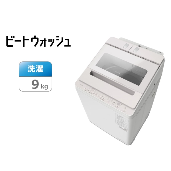 4091◀送料設置無料 新生活 日立　洗濯機　人気モデル 4091◁送料設置無料 新生活 日立 洗濯機 人気モデル 洗濯機