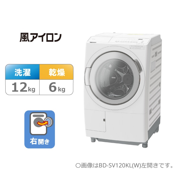アウトレット_洗濯機: /日立の家電品オンラインストア
