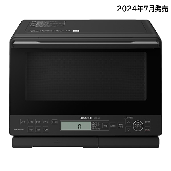 日立整備済み品 すべてのラインアップ: /日立の家電品オンラインストア
