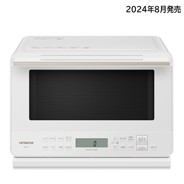 【日立整備済み品】オーブンレンジ MRO-S7C W らくメンテ