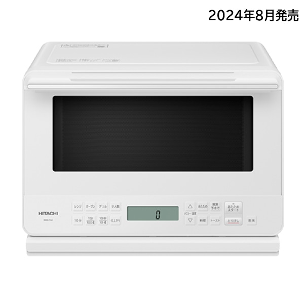 日立 ホワイト 電子レンジ 日立整備済み品】オーブンレンジ MRO-F6C W らくメンテ(ホワイト