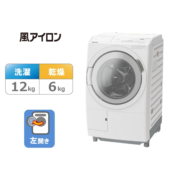 ドラム式洗濯乾燥機 【期間限定値下げ】 10kgドラム式洗濯乾燥機 (ND100KL1 ブラック)(リサイクル回収