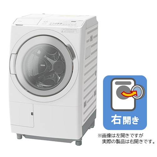 生活家電/洗濯機/日立の家電品オンラインストア