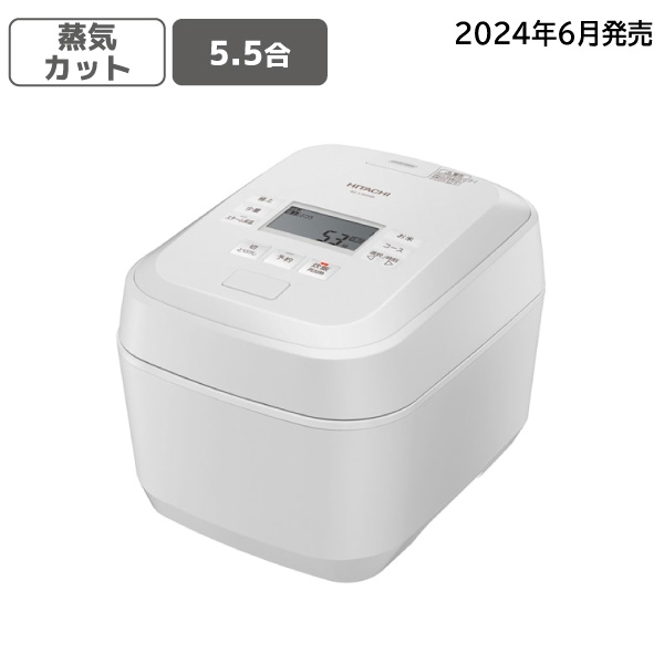 【アウトレット】炊飯器 (ふっくら御膳)RZ-V100HM W 八代目儀兵衛監修