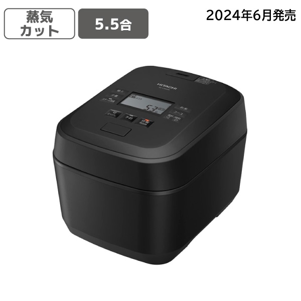 【アウトレット】炊飯器 (ふっくら御膳)RZ-V100HM K 八代目儀兵衛監修