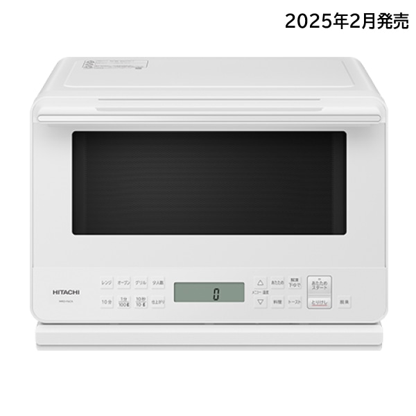 【日立整備済み品】オーブンレンジ　MRO-F6CA W らくメンテ