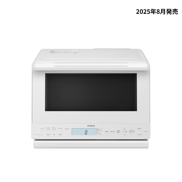 【アウトレット】オーブンレンジ(過熱水蒸気)MRO-S8D W