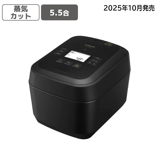 炊飯器(ふっくら御膳)RZ-W100JM K 八代目儀兵衛監修