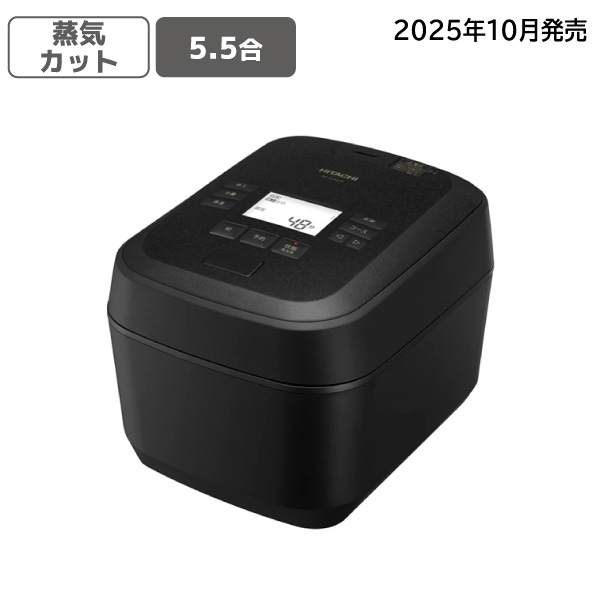 炊飯器(ふっくら御膳)RZ-Z100JM K 八代目儀兵衛監修