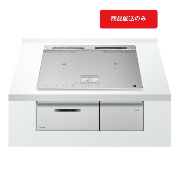 IHクッキングヒーター(ビルトイン）HT-N8ASTF S