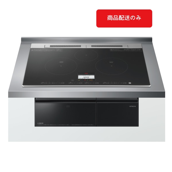 IHクッキングヒーター(ビルトイン）HT-N8AKTWF K