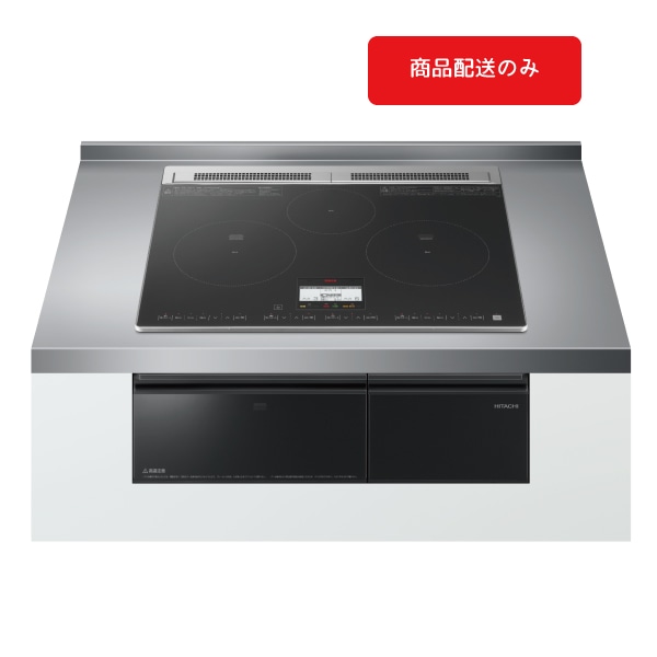 IHクッキングヒーター(ビルトイン）HT-N8AKTF K