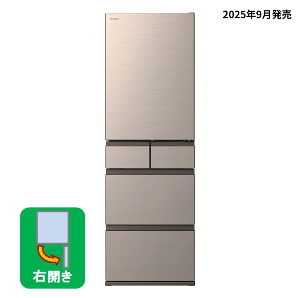 冷蔵庫　(470L・右開き）R-HWS47X N