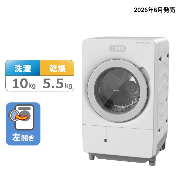 取付無料！おしゃれホワイト冷蔵庫グラストップ6kg洗濯機日立フラット電子レンジ 生活家電/洗濯機/日立の家電品オンラインストア