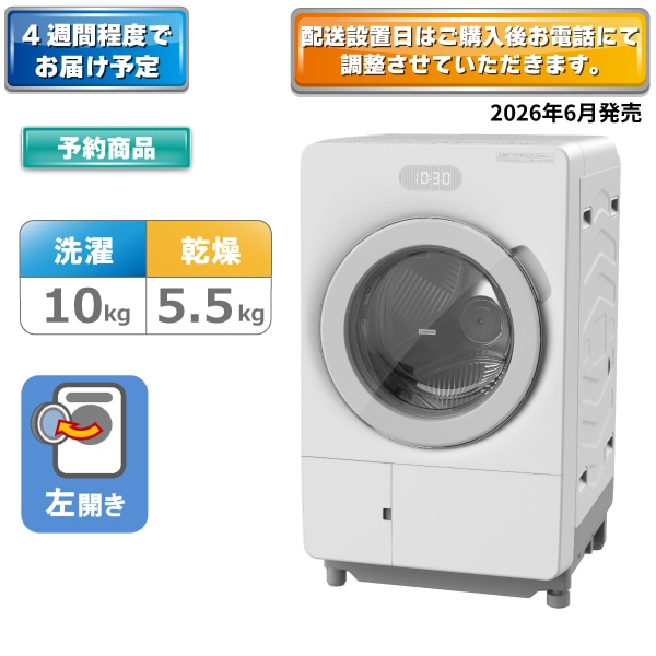 【4W】【予約商品】ドラム式洗濯乾燥機（洗濯　10kg　乾燥　5.5kg　左開き）BD-CX100PL W