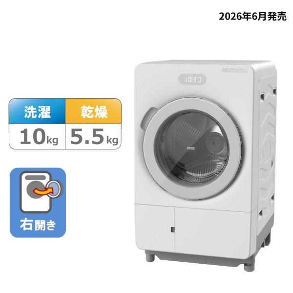 生活家電/洗濯機/日立の家電品オンラインストア