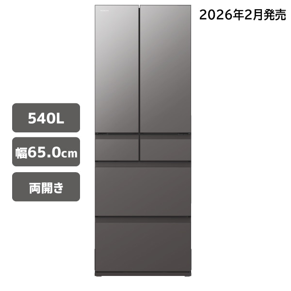 キッチン家電/冷蔵庫/日立の家電品オンラインストア