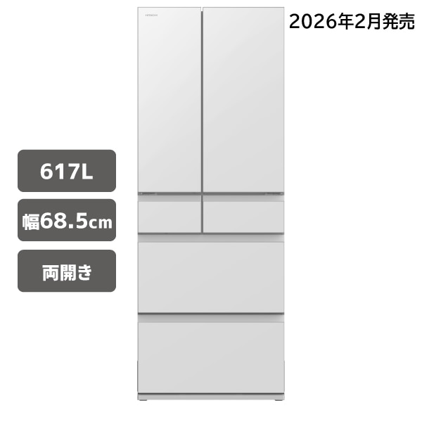 ドアタイプ_観音開き（フレンチドア）: キッチン家電/日立の家電品