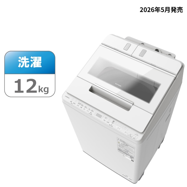 タテ型洗濯機（12kg）　BW-X120P W