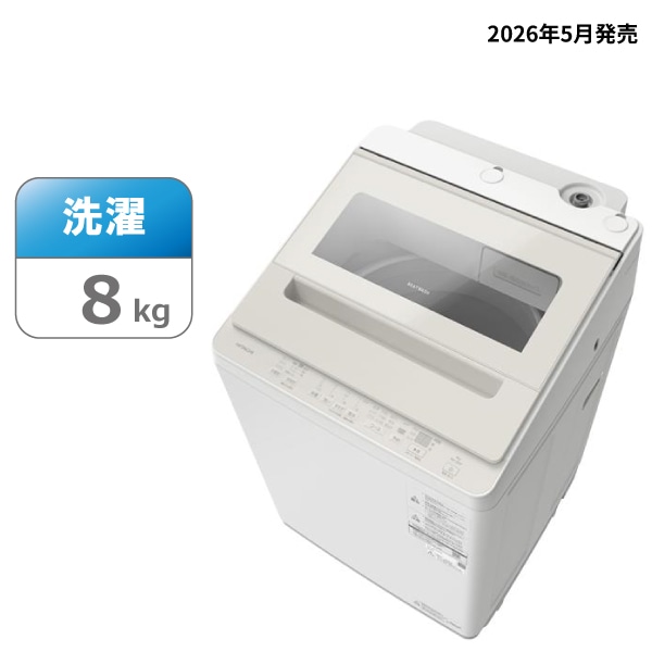 タテ型洗濯機（8kg）　BW-V80P C