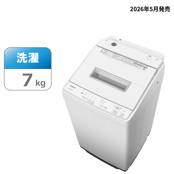 タテ型洗濯機(7kg) BW-G70P W