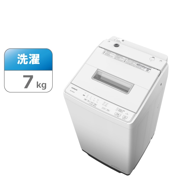タテ型洗濯機（7kg）　BW-G70P W