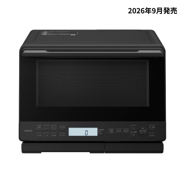 HITACHI MRO-S8 ブラック オーブンレンジ　2025年製 オーブンレンジ MRO-S8E K らくメンテ(ブラック): キッチン家電/日立の
