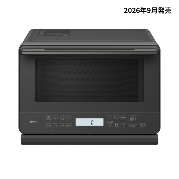 電子レンジ・オーブン haru オーブンレンジ MRO-S7E H らくメンテ(チャコールグレー): キッチン
