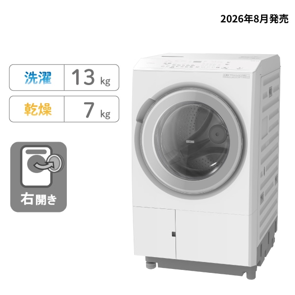 本体奥行_～720mm: 生活家電/日立の家電品オンラインストア