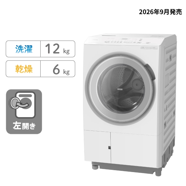 ドラム式洗濯乾燥機（ ビッグドラム ）BD-SVX120PL W