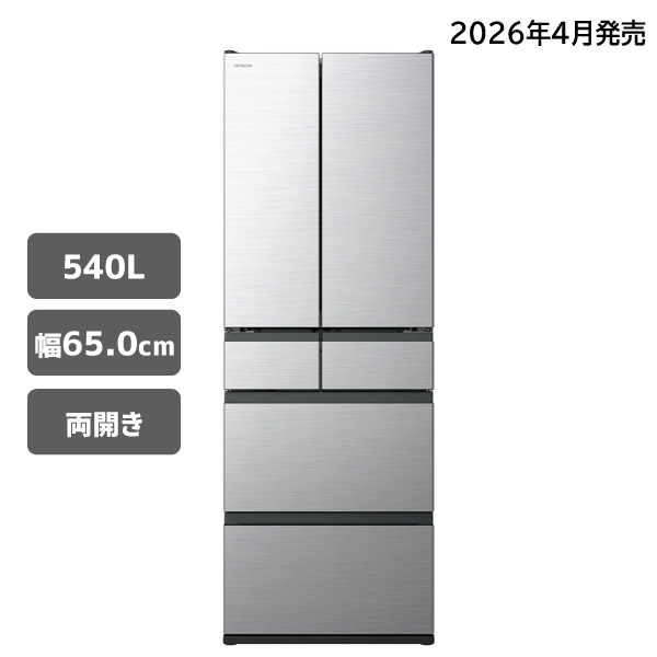 110　日立　冷蔵庫　300-400ℓ　右開き　自動製氷　スリム　設置無料　安い キッチン家電/冷蔵庫/日立の家電品オンラインストア