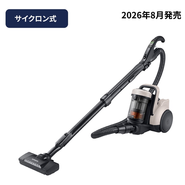 生活家電/クリーナー/日立の家電品オンラインストア