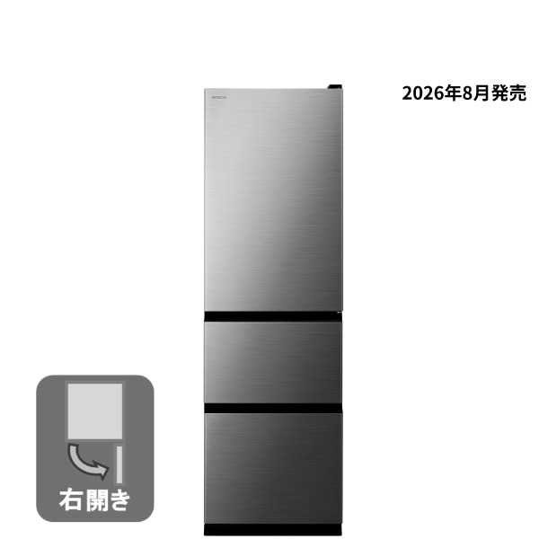 商品検索/日立の家電品オンラインストア