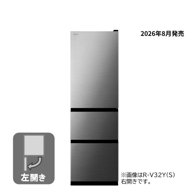 カラー_シルバー系: キッチン家電/日立の家電品オンラインストア