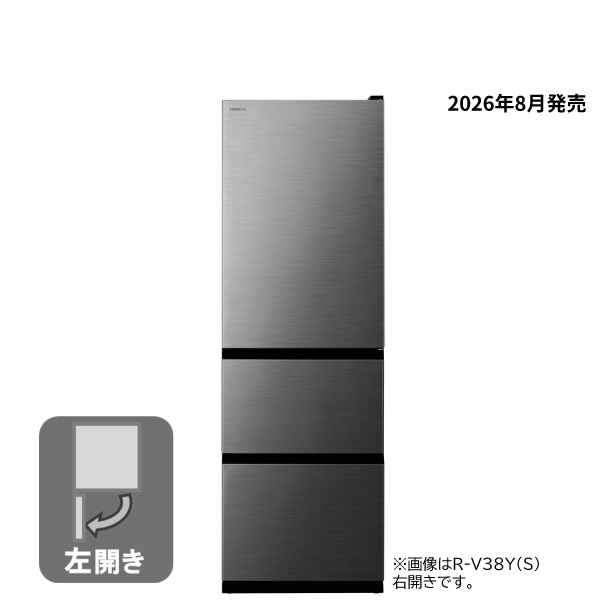 015 国内メーカー　日立　2022年製　売れ筋No. 1 極美品　冷蔵庫 キッチン家電/冷蔵庫/日立の家電品オンラインストア