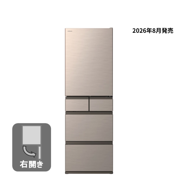 キッチン家電/冷蔵庫/日立の家電品オンラインストア