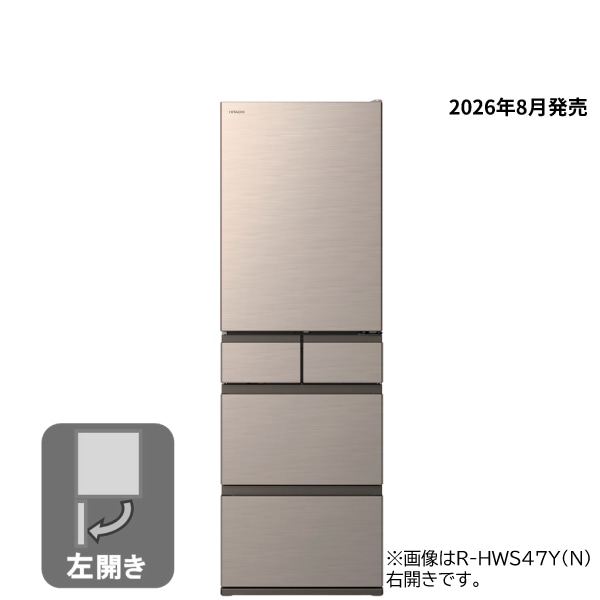 容量_401L～500L: キッチン家電/日立の家電品オンラインストア