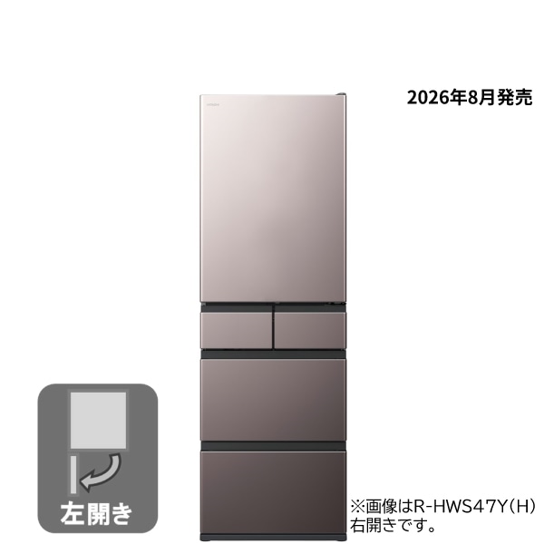 容量_401L～500L: キッチン家電/日立の家電品オンラインストア