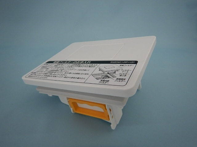 フィルタークミ（カンソウフィルター）（Ｗ