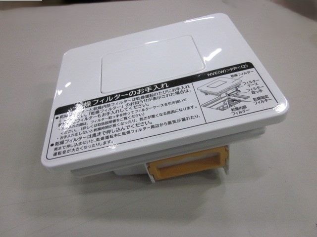 フィルタークミ（カンソウフィルター）（Ｗ