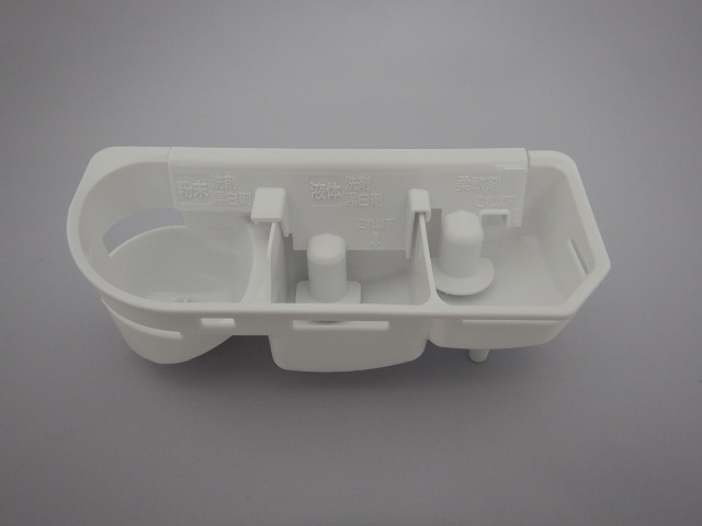 ケース（センザイケース）